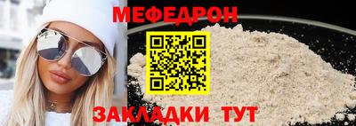 альфа пвп VHQ Изобильный