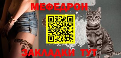 соль ск Ирбит