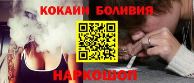 соль ск Ирбит