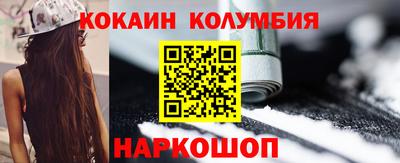 мет Ипатово