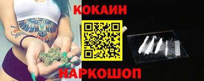 соль ск Ирбит