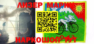 мет Ипатово
