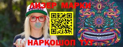 apvp Кандалакша