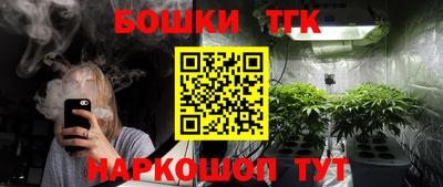 альфа пвп VHQ Изобильный