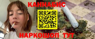 альфа пвп VHQ Изобильный