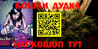 соль ск Ирбит