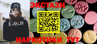альфа пвп VHQ Изобильный