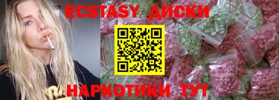 мдпв Канаш