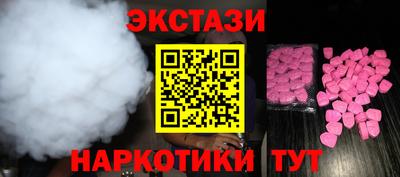 альфа пвп VHQ Изобильный