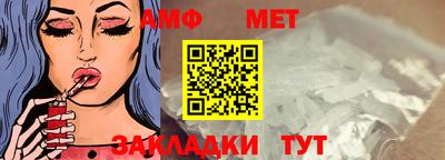 альфа пвп VHQ Изобильный