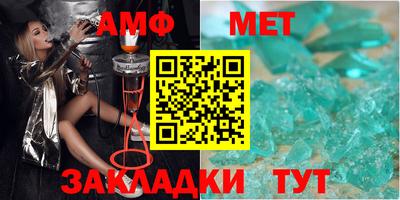 альфа пвп VHQ Изобильный