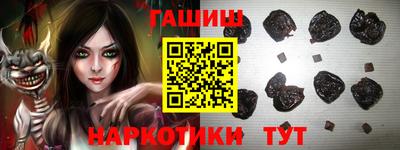 соль ск Ирбит