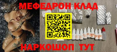 альфа пвп VHQ Изобильный